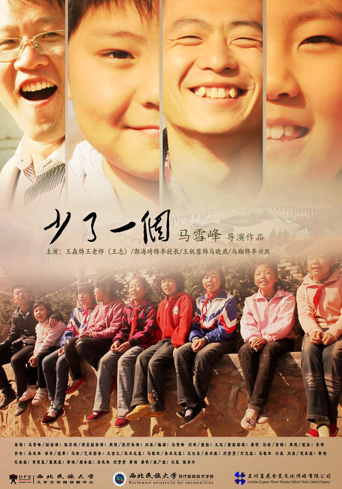 怎么查自己的学位证书编号