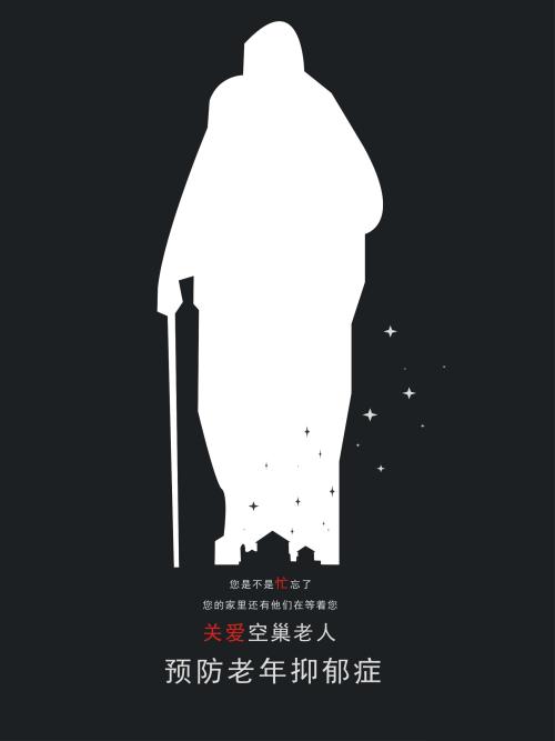 怎么办假唐纳利学院文凭毕业证